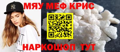 марки nbome Заводоуковск