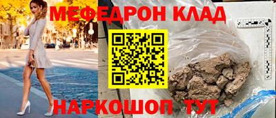 гашик Жуковский