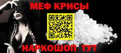 марки nbome Заводоуковск