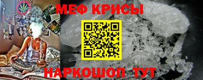 кристаллы Заволжье