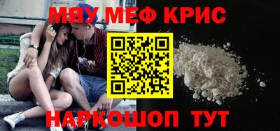 марки nbome Заводоуковск