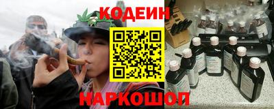 гашик Жуковский