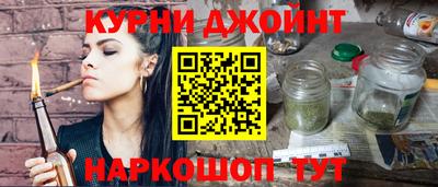 марки nbome Заводоуковск