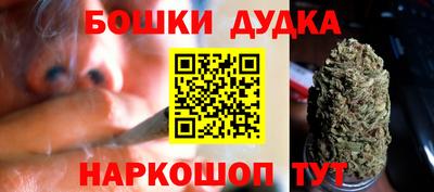 кристаллы Заволжье
