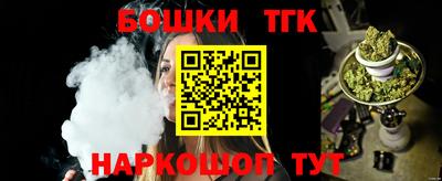 марки nbome Заводоуковск