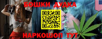 кристаллы Заволжье