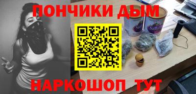 гашик Жуковский