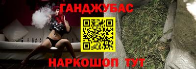 марки nbome Заводоуковск