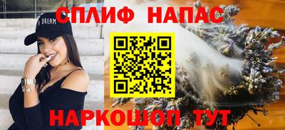 марки nbome Заводоуковск