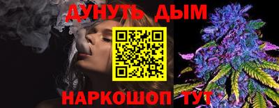 марки nbome Заводоуковск