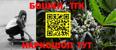 гашик Жуковский