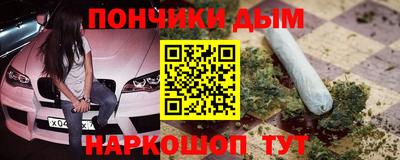 гашик Жуковский