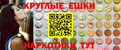 гашик Жуковский