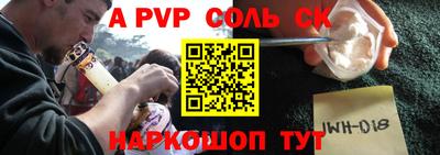 марки nbome Заводоуковск
