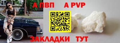 гашик Жуковский