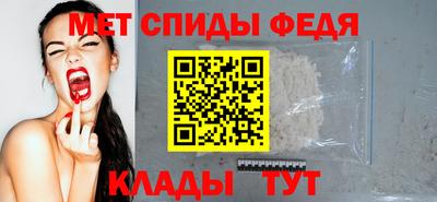 марки nbome Заводоуковск