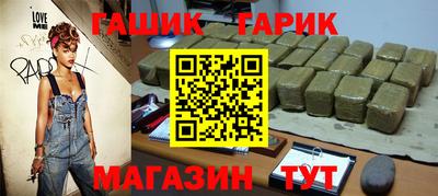 марки nbome Заводоуковск