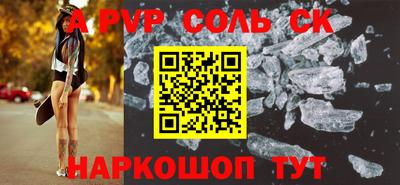 марки nbome Заводоуковск