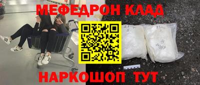 гашик Жуковский