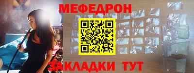 марки nbome Заводоуковск
