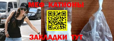 гашик Жуковский